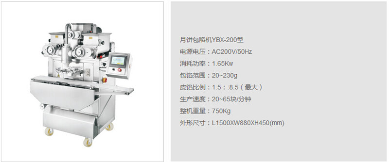 �±����ڻ�