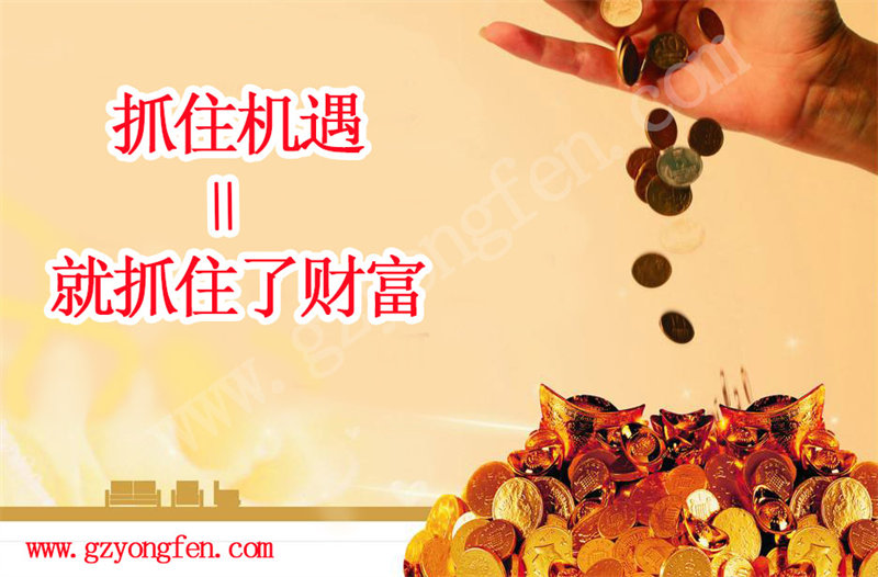 �±����ڻ��Զ��������ܴ������Ƹ�